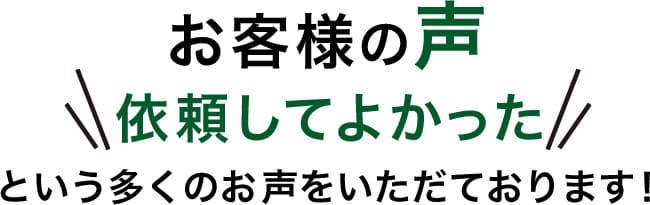 リスト画像